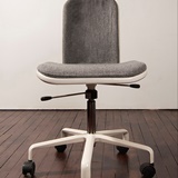 SUPPORTO OFFICE CHAIR